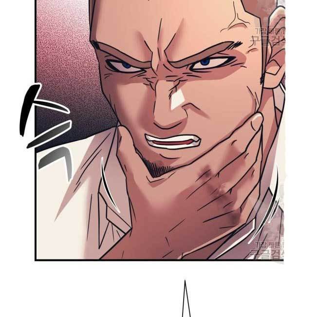 Injagang Chapter 34 halaman 16