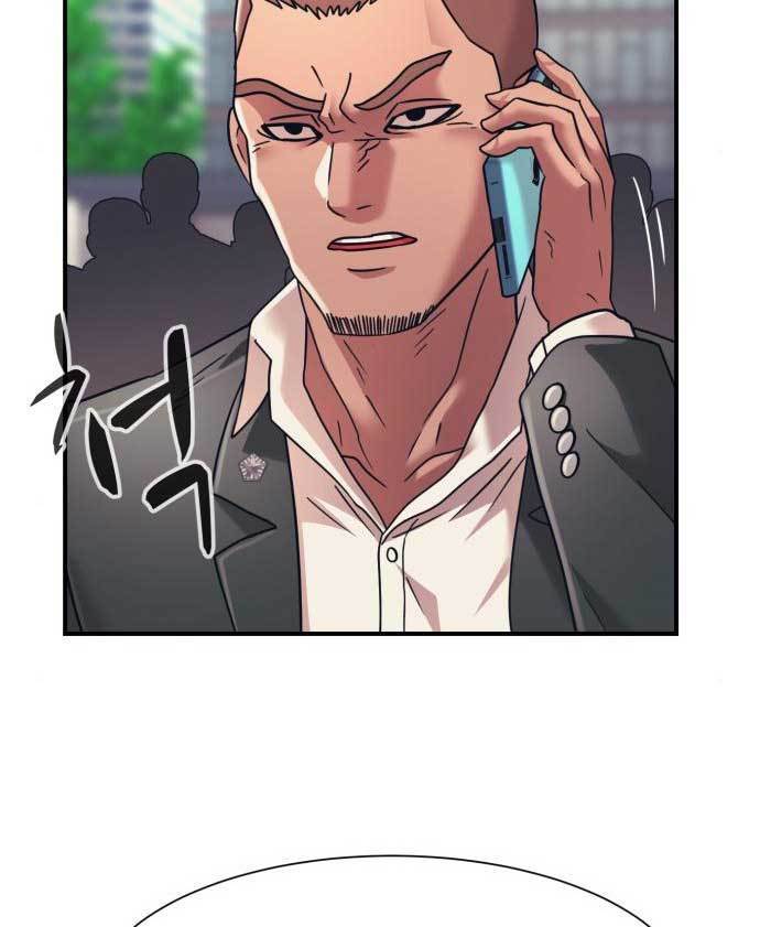 Injagang Chapter 33 halaman 12