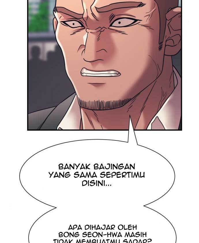 Injagang Chapter 33 halaman 7