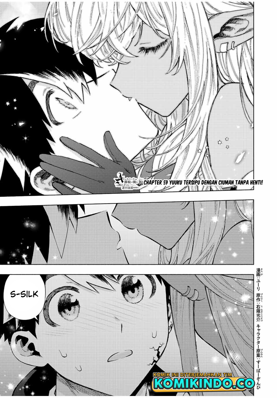 Manga A Rank Party wo Ridatsu Shita Ore wa, Moto Oshiego Tachi to Meikyuu Shinbu wo Mezasu Chapter 59 gambar 2