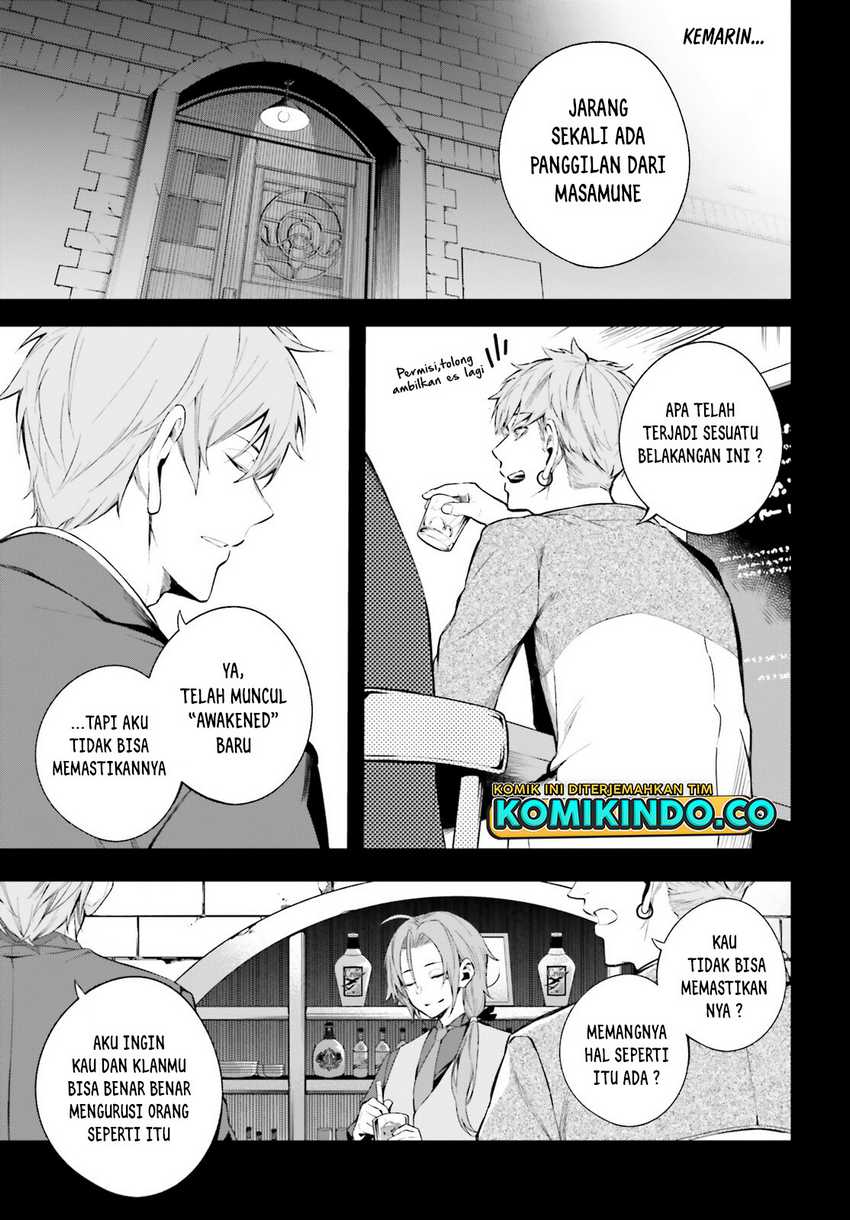 LieVerse Liars Chapter 03 Gambar 4