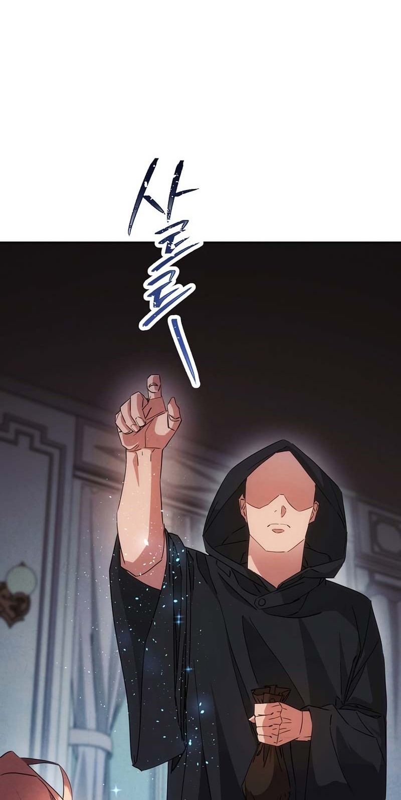 The Live Chapter 141 halaman 5
