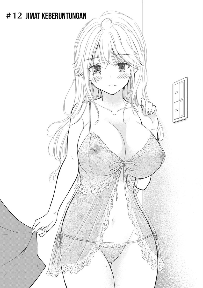 Manga Gal niPA-chan wa Semararetai Chapter 12 gambar 2