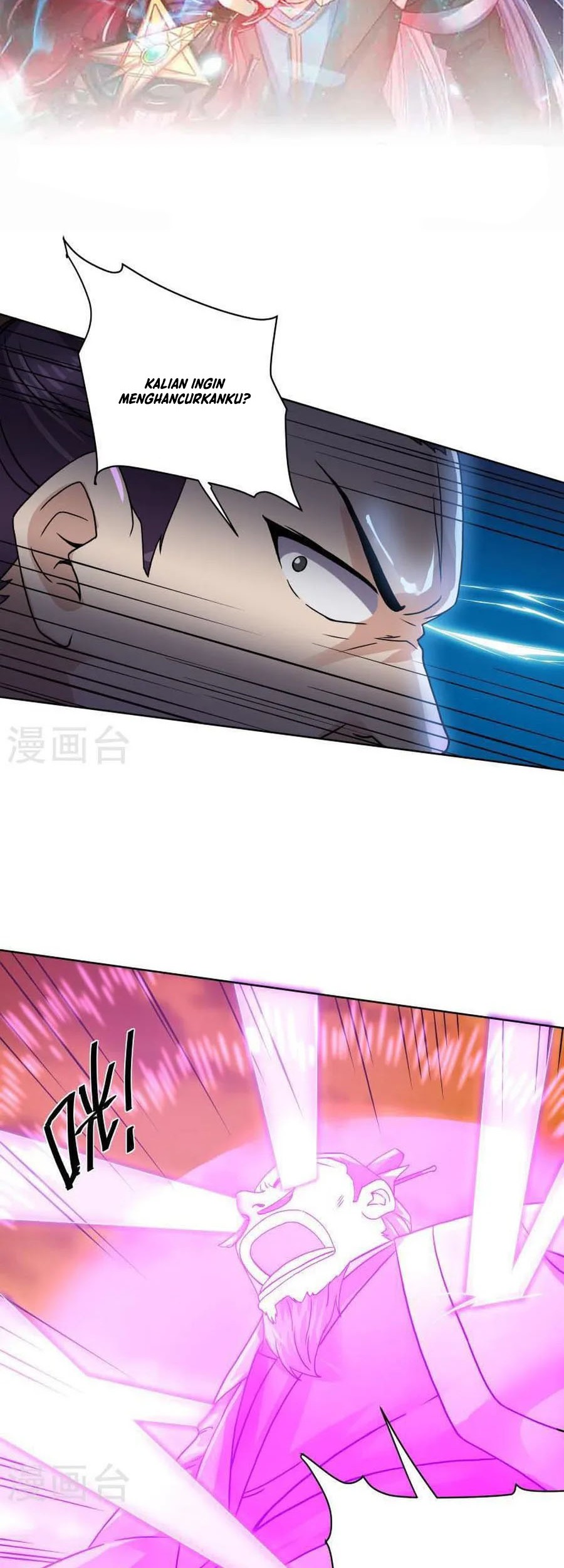 Manhua Shura Sword Sovereign Chapter 305 gambar 2