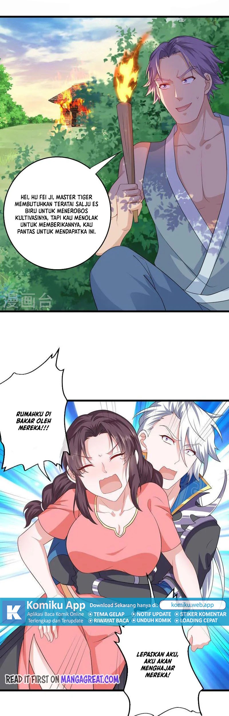 Manhua Shura Sword Sovereign Chapter 308 gambar 2