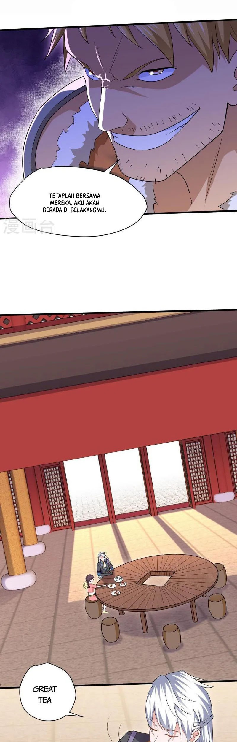 Manhua Shura Sword Sovereign Chapter 310 gambar 2