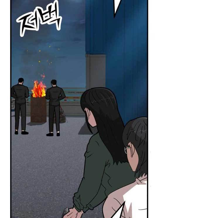 Cryptocurrency Revenge Chapter 16 halaman 15