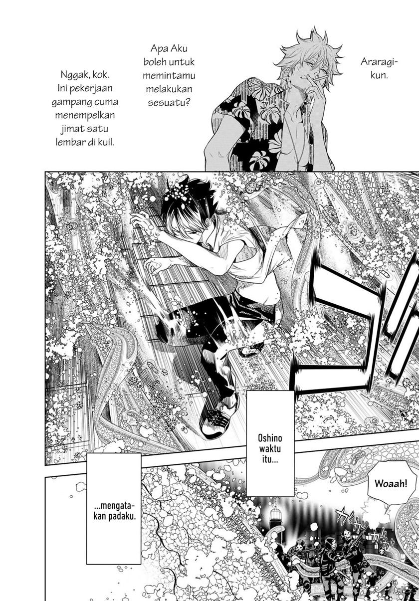 Manga Bakemonogatari Chapter 169 gambar 2