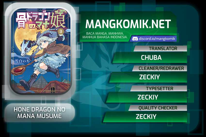 Manga Hone Dragon no Mana Musume Chapter 17.1 gambar 2