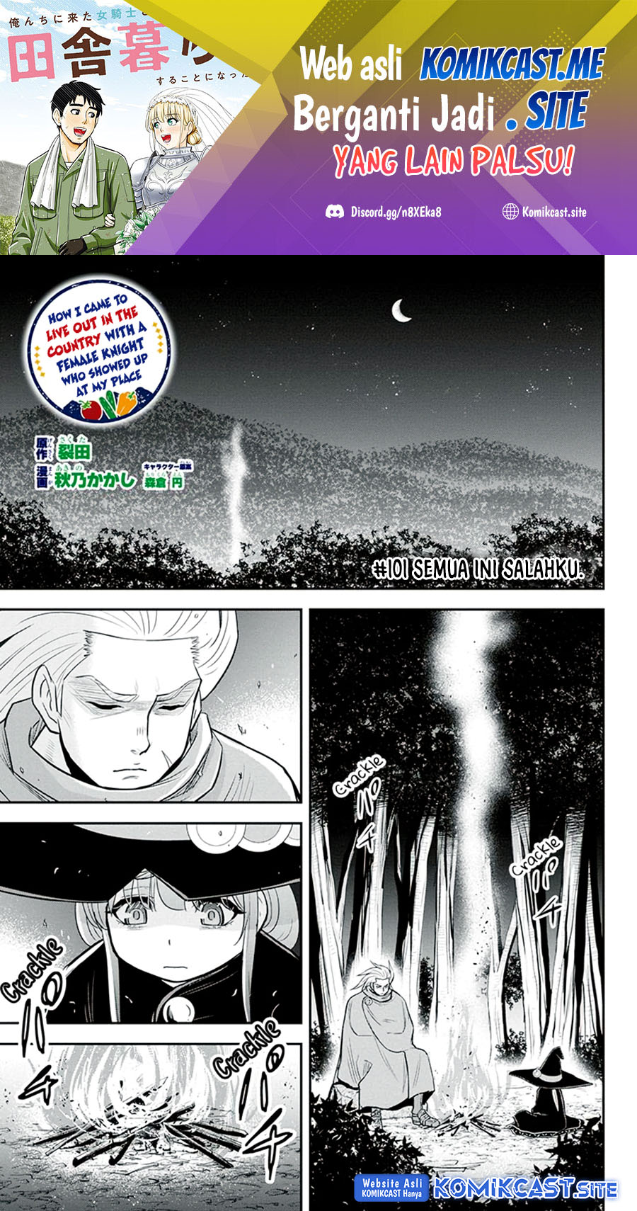 Manga Orenchi ni Kita Onna Kishi to: Inakagurashi suru Koto ni Natta Ken Chapter 101 gambar 2