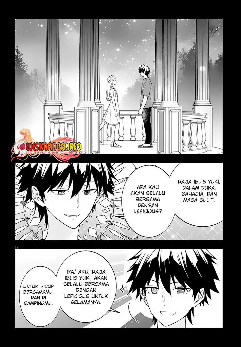 Manga Maou ni Natte node – Dungeon Tsukutte Jingai Musume to Honobono suru Chapter 56.2 gambar 2