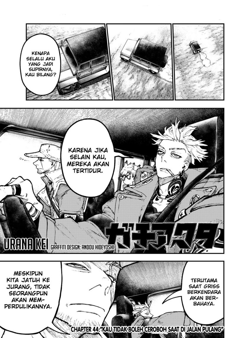 Manga Gachiakuta Chapter 44 gambar 2