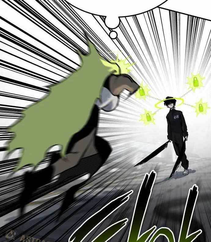 ZomGan Chapter 38 halaman 18