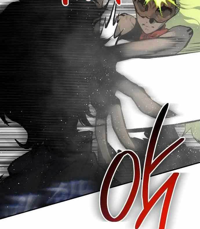 ZomGan Chapter 38 halaman 20