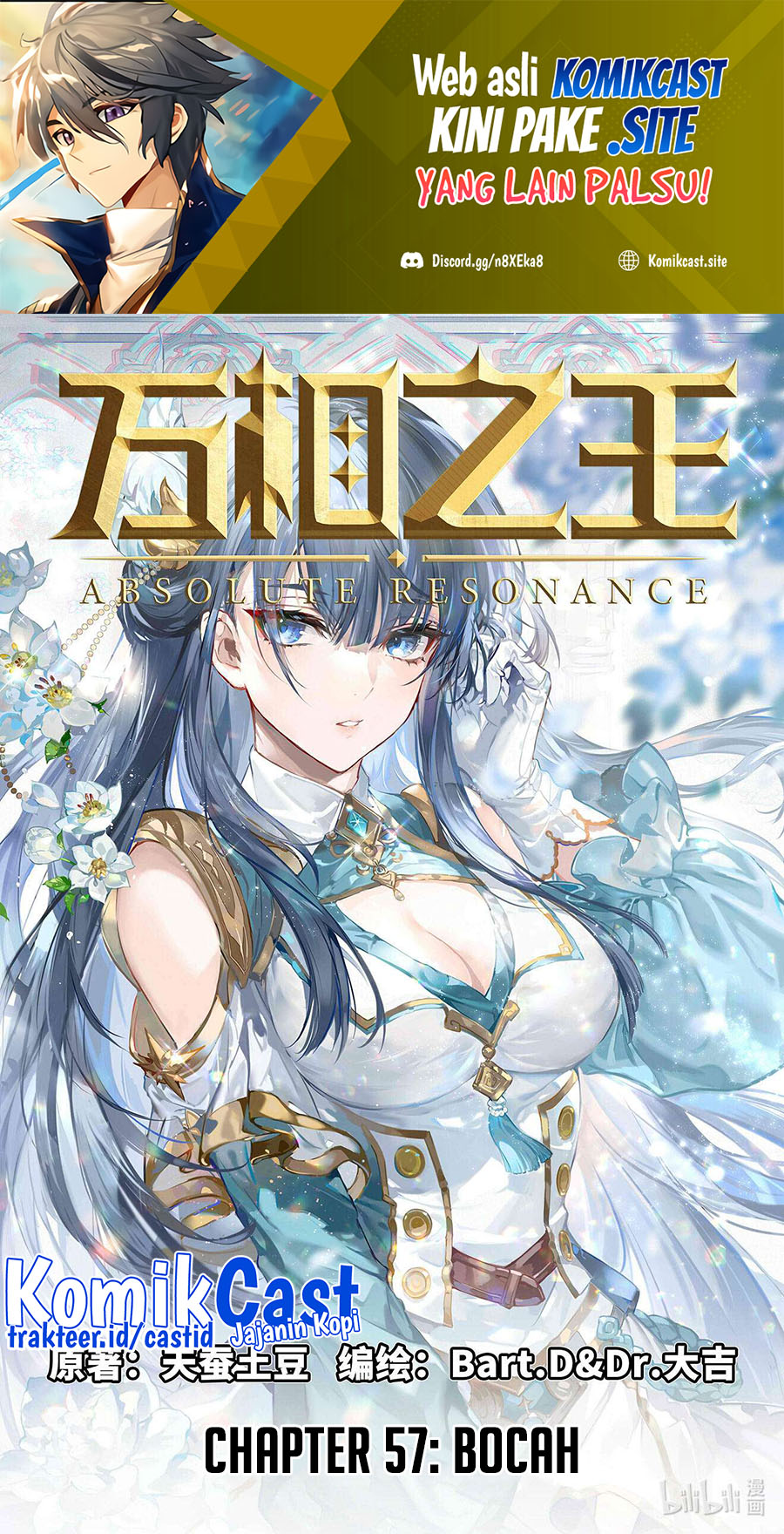 Manhua The King of Ten Thousand Presence Chapter 57 gambar 2
