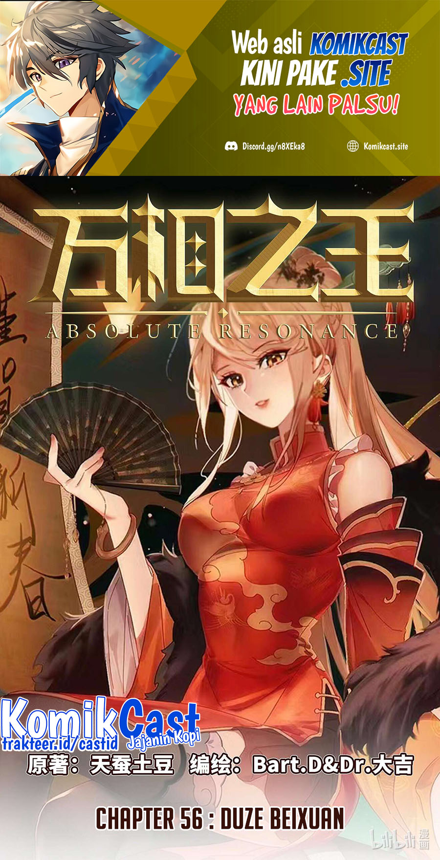 Manhua The King of Ten Thousand Presence Chapter 56 gambar 2