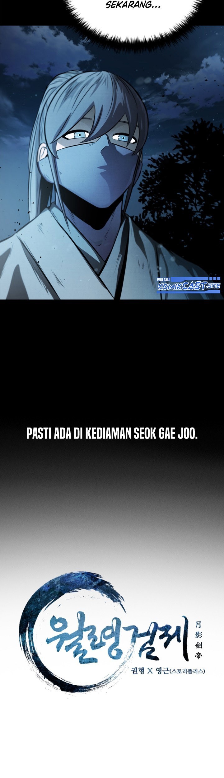 Moon-Shadow Sword Emperor Chapter 25 halaman 6