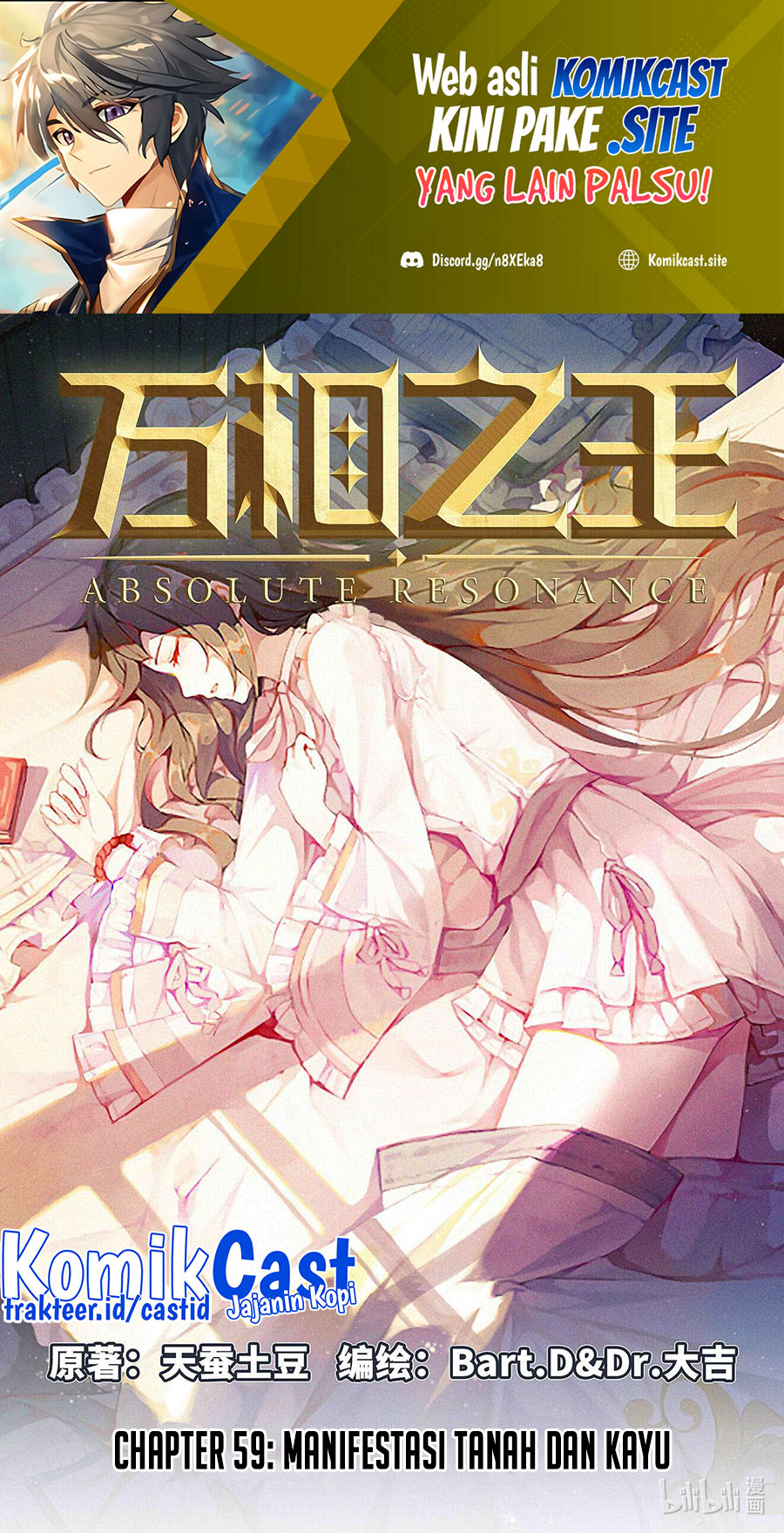 Manhua The King of Ten Thousand Presence Chapter 59 gambar 2