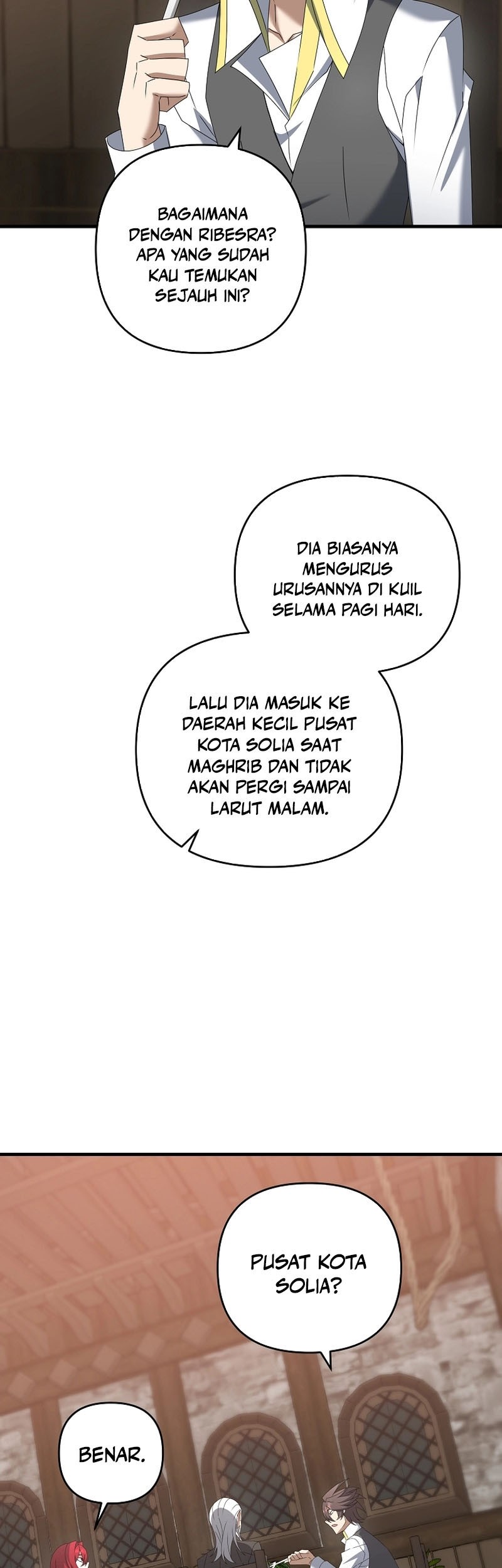 The Lazy Swordmaster Chapter 62 halaman 4