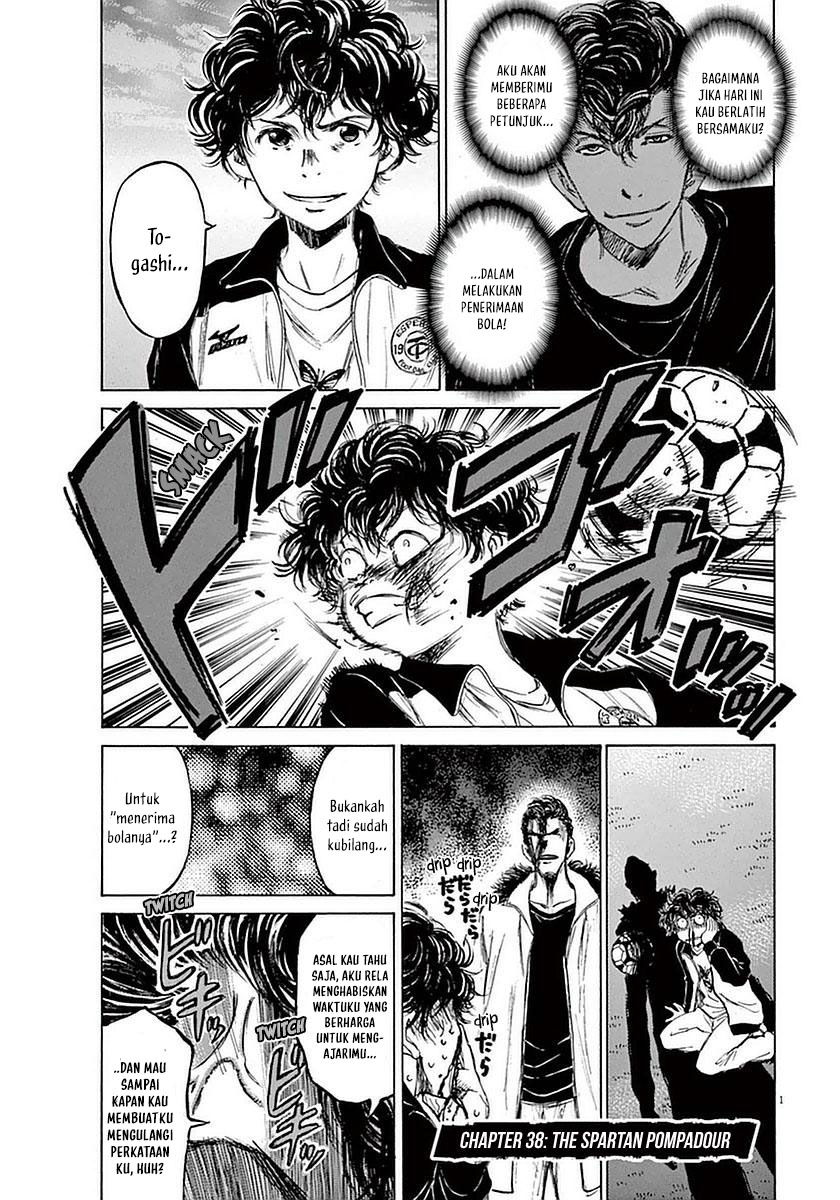 Manga Ao Ashi Chapter 38 gambar 2