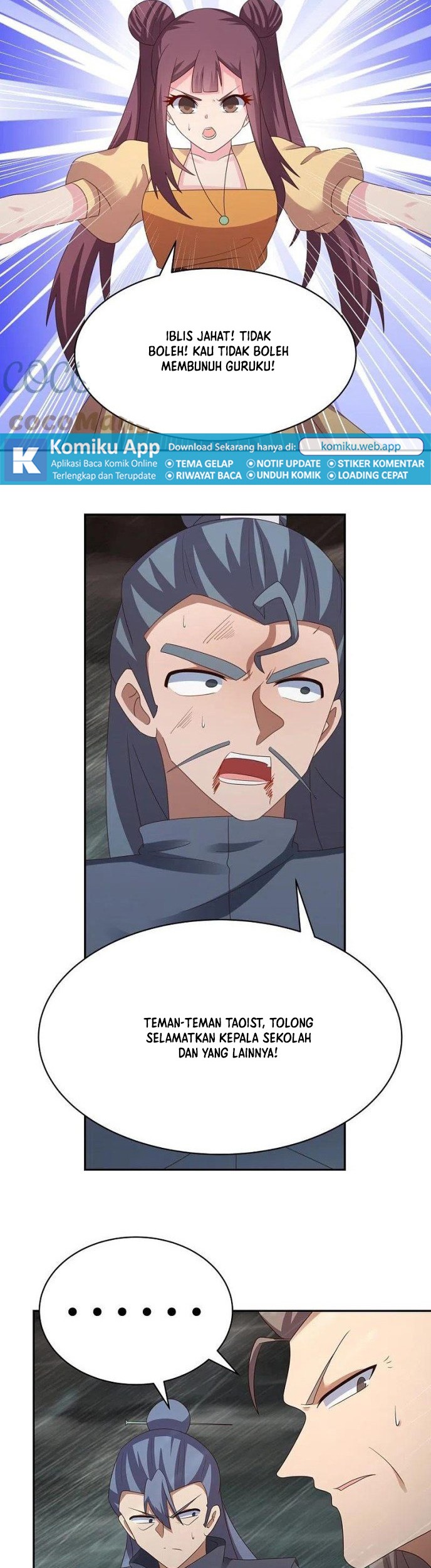 Manhua Above All Gods Chapter 341 gambar 2