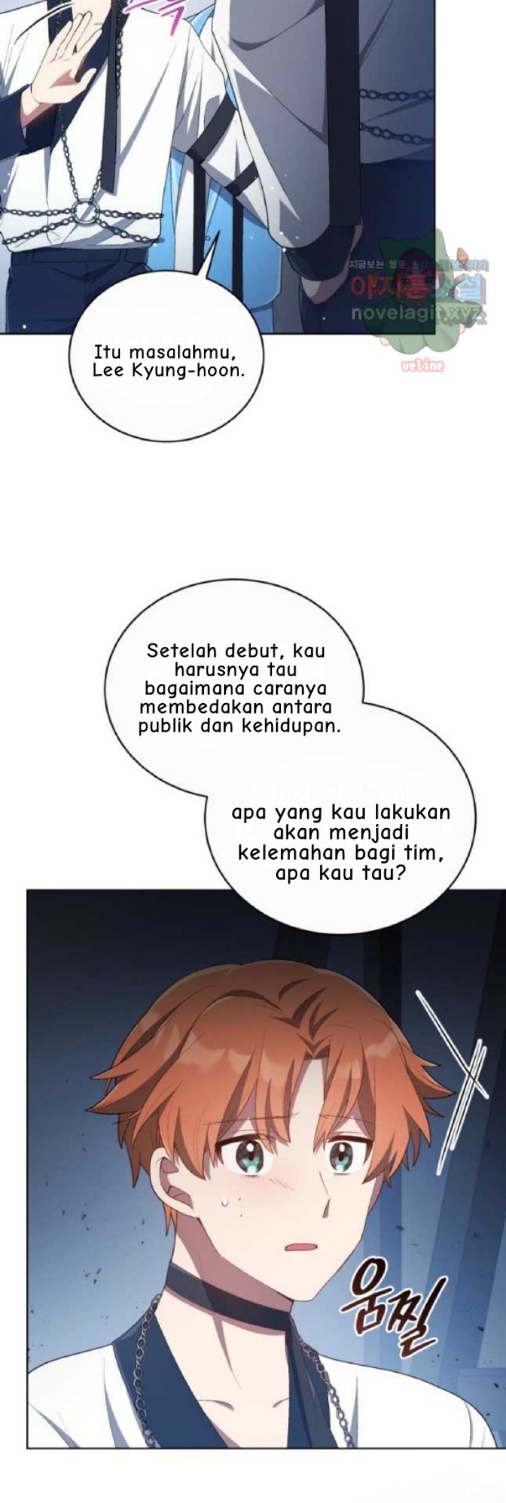 The Second Life of an Idol Chapter 21 Gambar 4