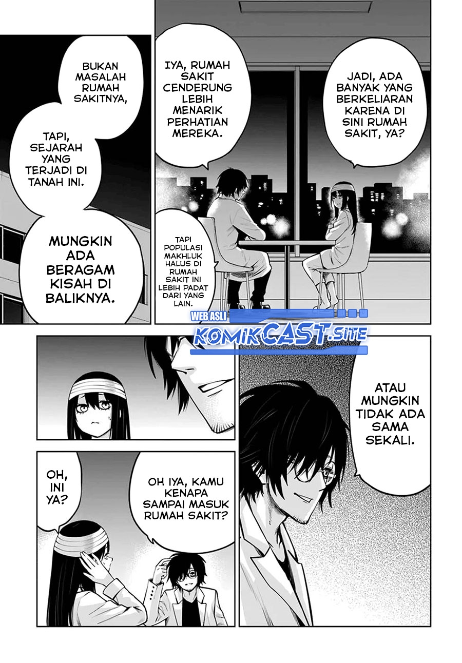 The Girl Who See It Chapter 45 Gambar 4