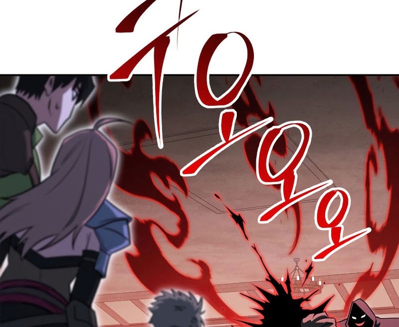 My Insanely Competent Underlings Chapter 24 halaman 9