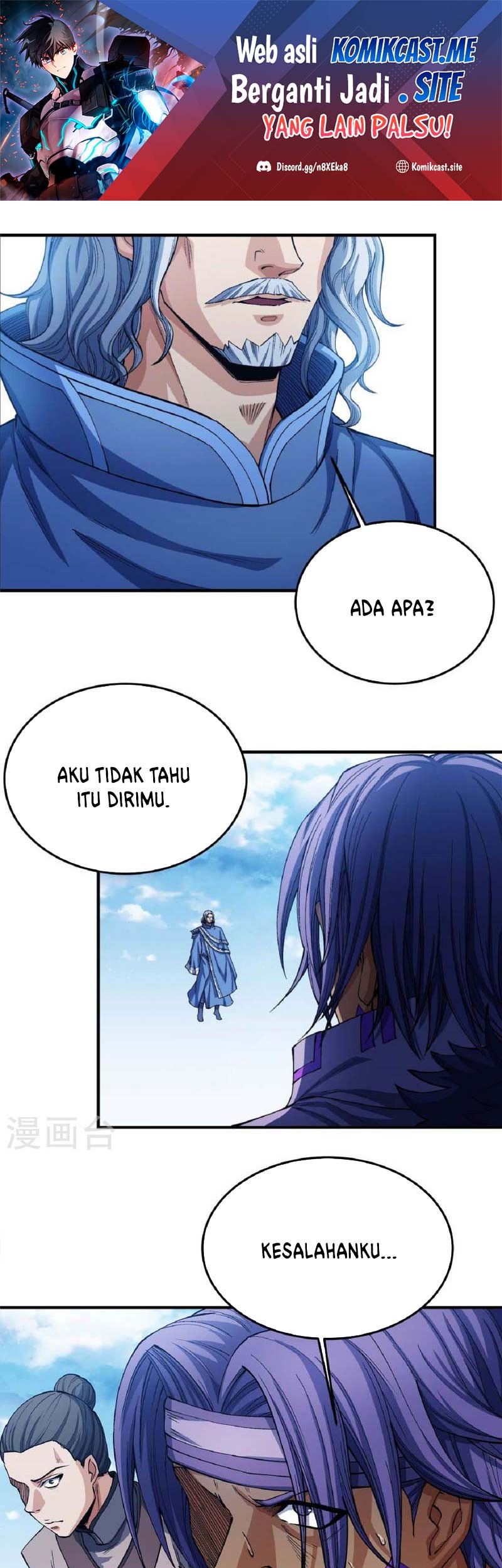 Manhua God of Martial Arts Chapter 527 gambar 2