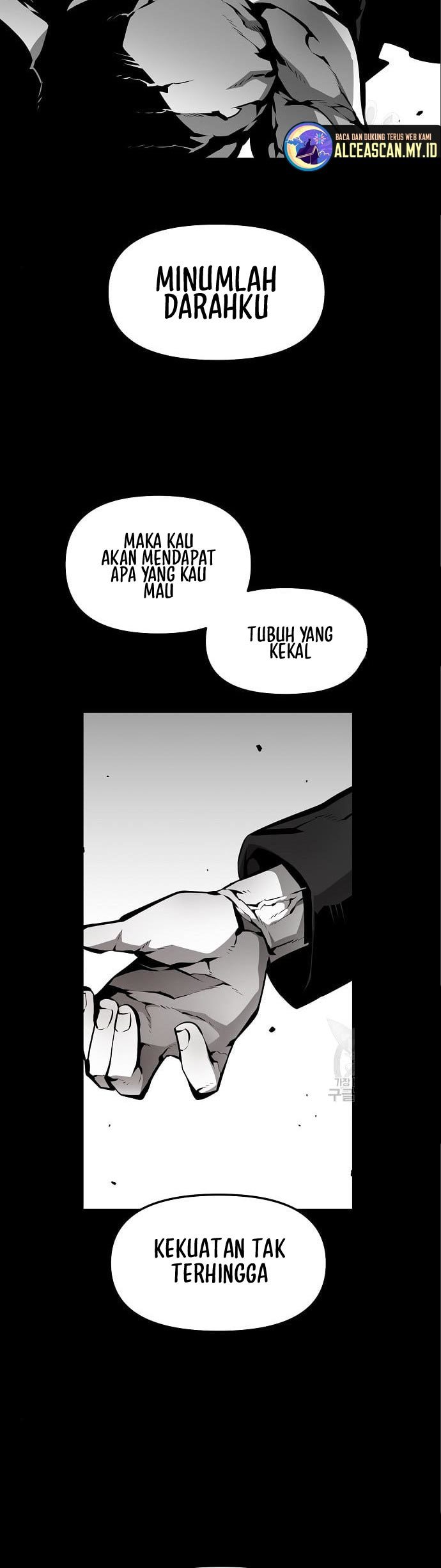 Beastburn Chapter 12 halaman 5
