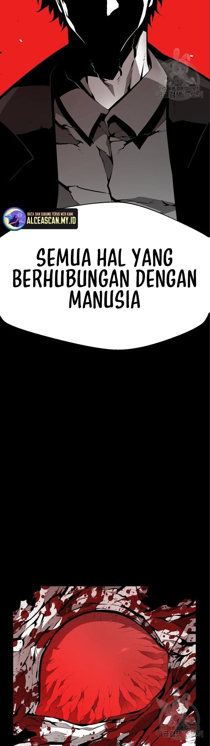 Beastburn Chapter 12 halaman 7