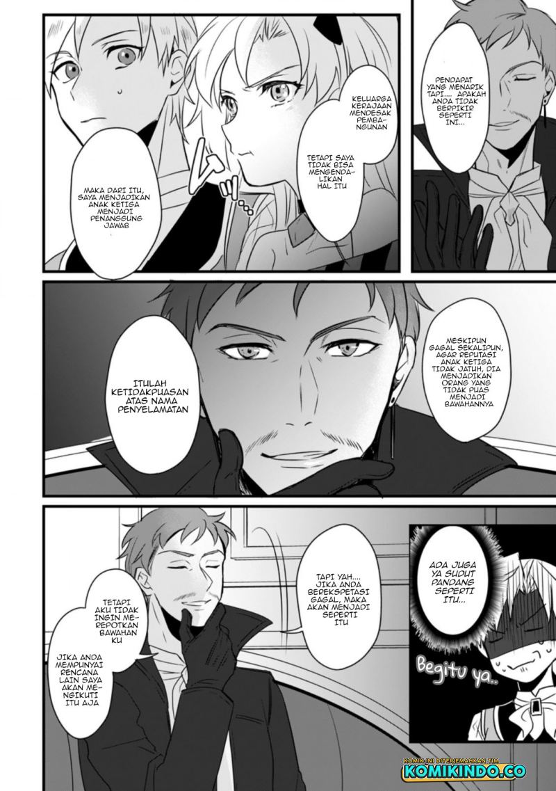 Manga Tensei Shita Kedo Cheat Nouryoku wo Tsukawanai De Ikite Miru Chapter 07.2 gambar 2