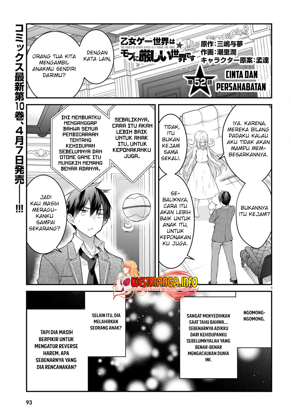 Manga Otome Game Sekai wa Mob ni Kibishii Sekai Desu Chapter 52 gambar 2