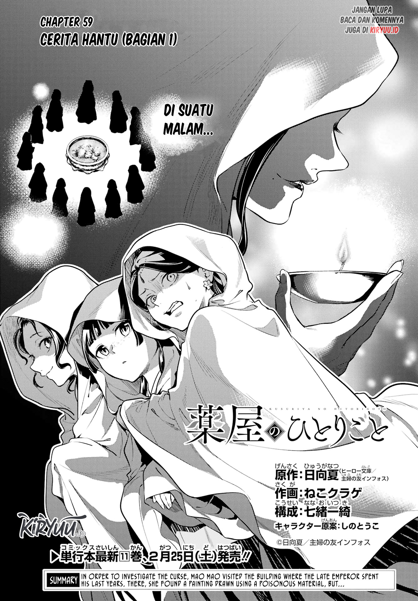 Manga Kusuriya no Hitorigoto Chapter 59 gambar 2