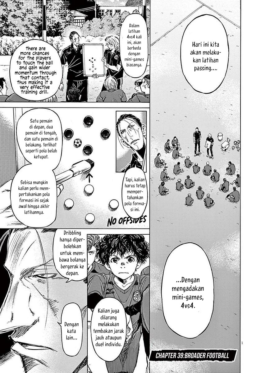 Manga Ao Ashi Chapter 39 gambar 2