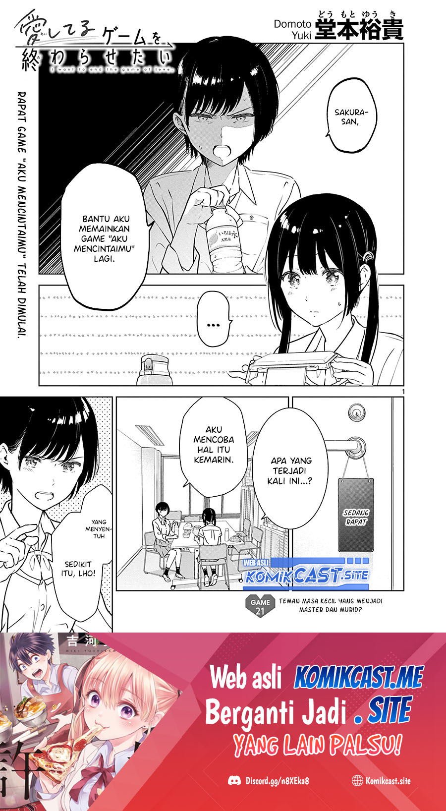 Manga Aishiteru Game wo Owarasetai Chapter 21 gambar 2