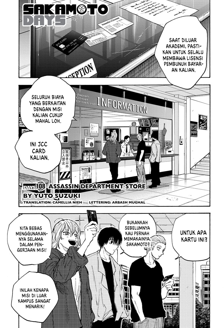 Manga Sakamoto Days Chapter 108 gambar 2