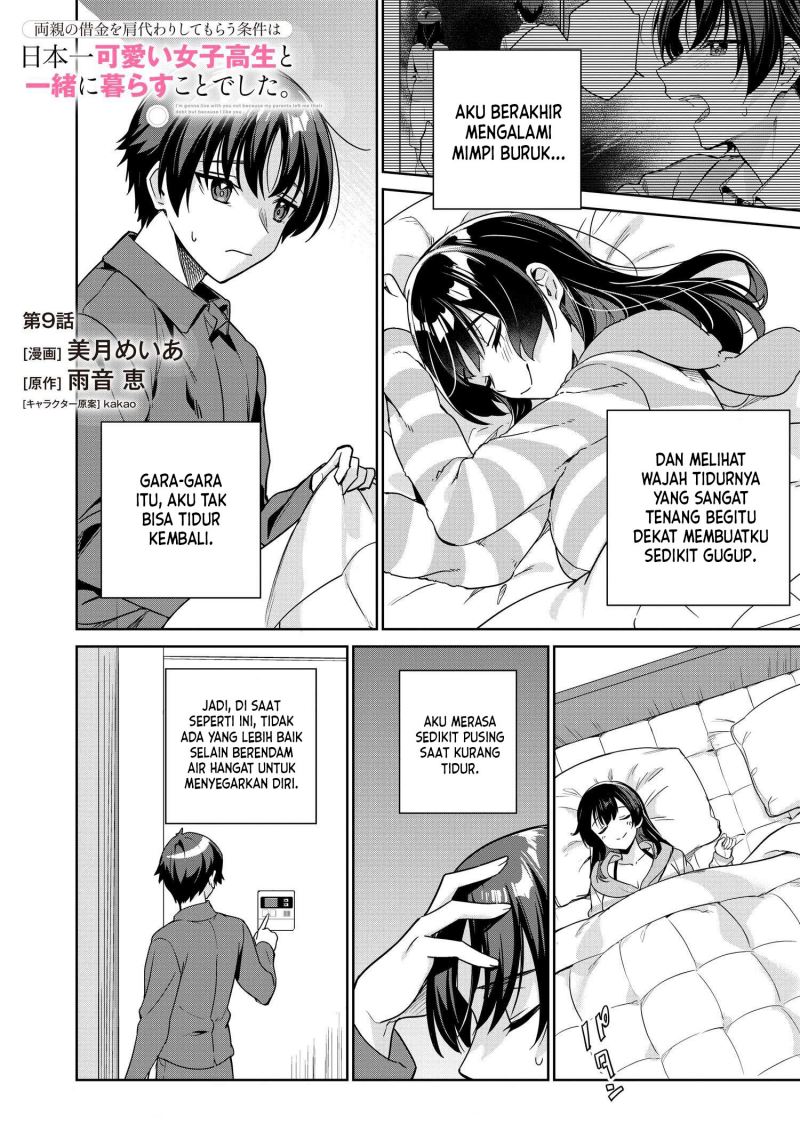 Manga Ryoushin no Shakkin wo Katagawari Shite Morau Jouken wa Nihon’ichi Kawaii Joshikousei to Issho ni Kurasu Koto Deshita Chapter 09 gambar 2