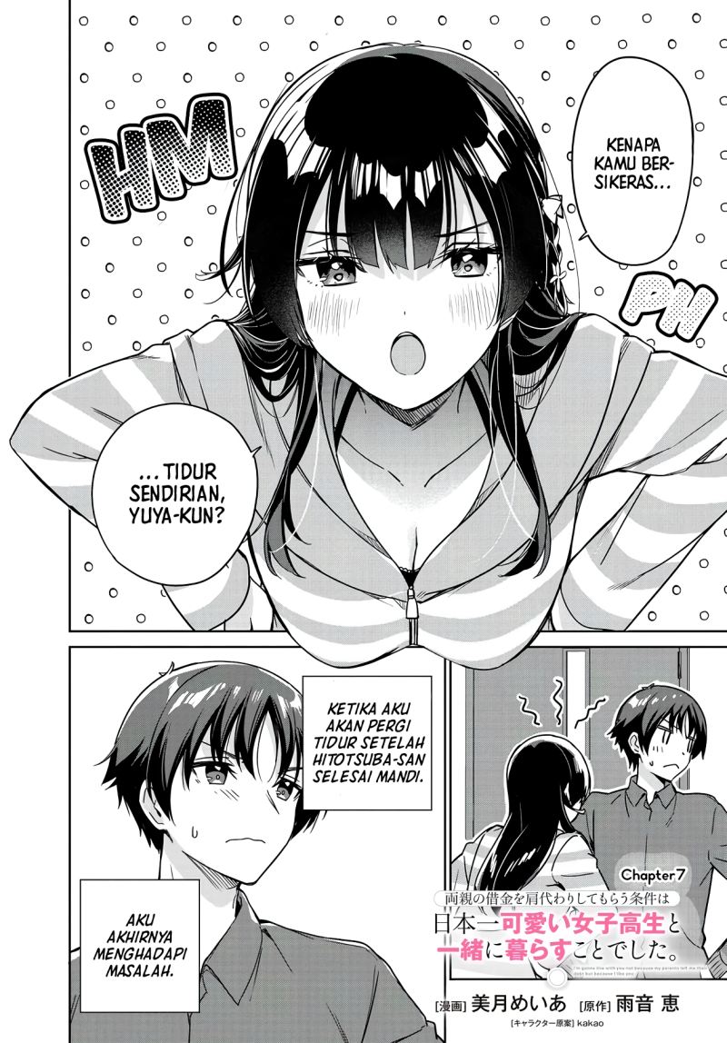 Manga Ryoushin no Shakkin wo Katagawari Shite Morau Jouken wa Nihon’ichi Kawaii Joshikousei to Issho ni Kurasu Koto Deshita Chapter 07 gambar 2