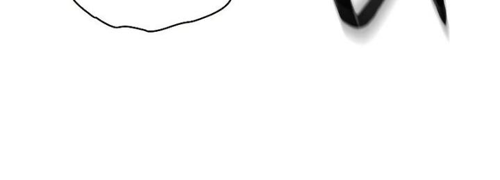 The Constellation that Returned from Hell Chapter 120 halaman 6