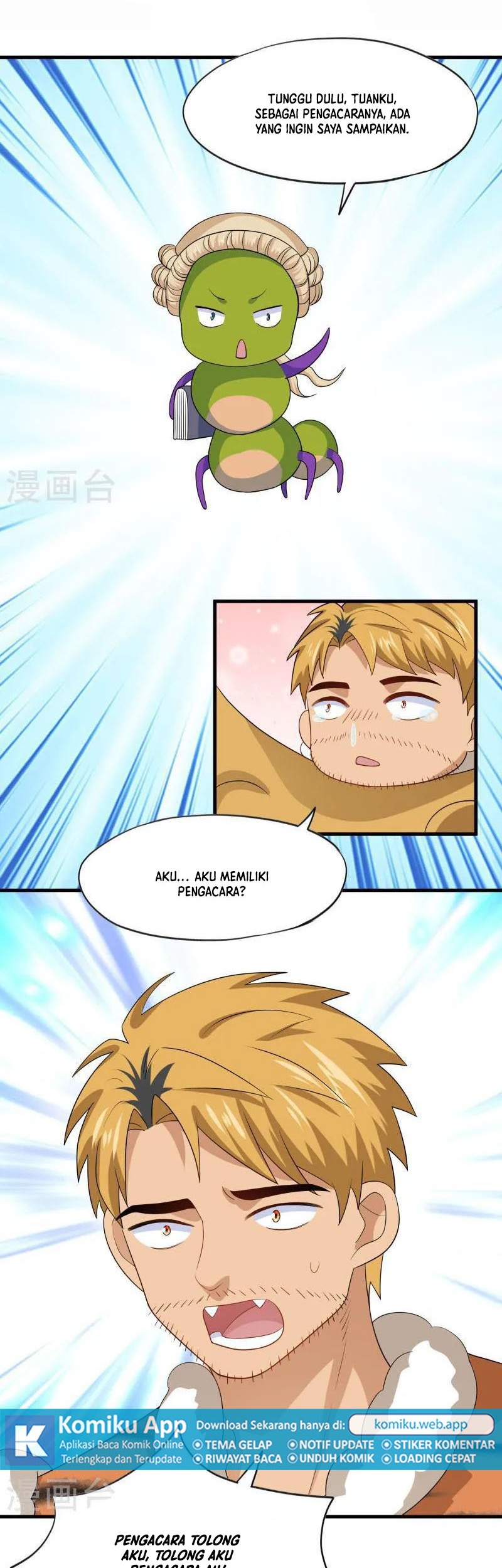 Manhua Shura Sword Sovereign Chapter 313 gambar 2