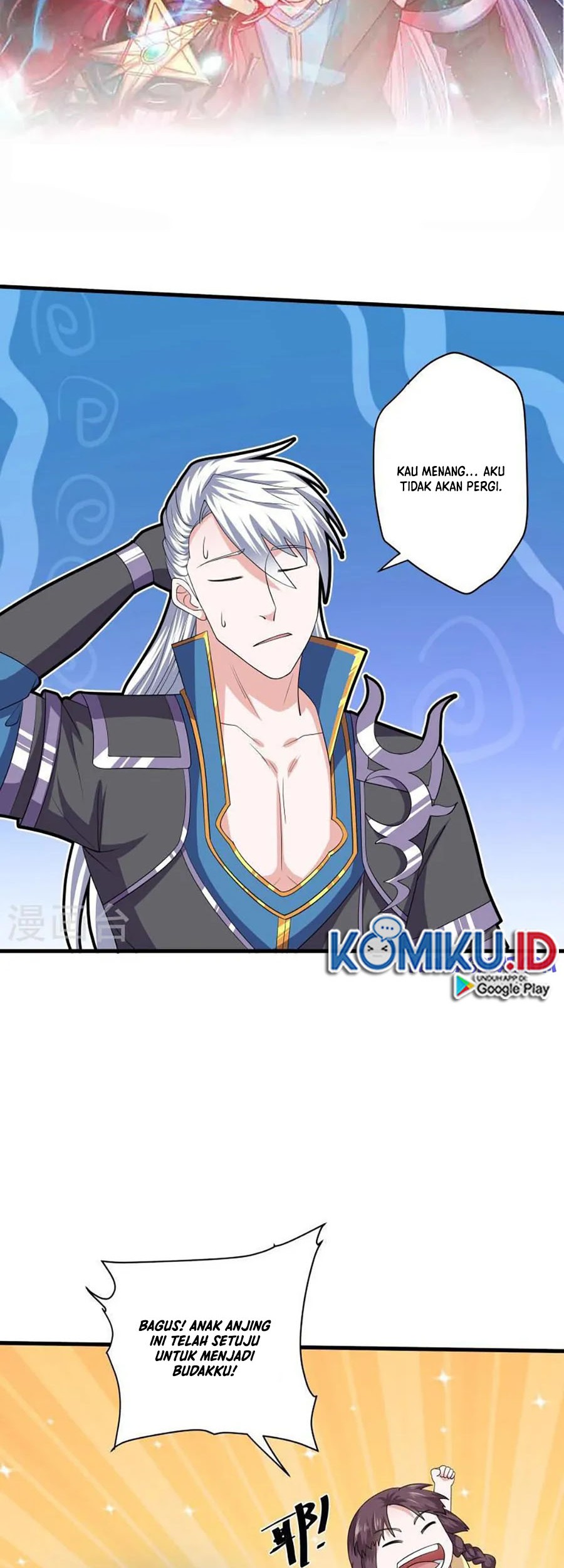 Manhua Shura Sword Sovereign Chapter 311 gambar 2