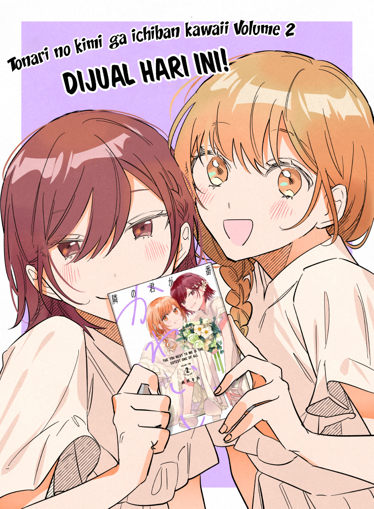 Manga Tonari no Kimi ga Ichiban Kawaii Chapter 46.6 gambar 2
