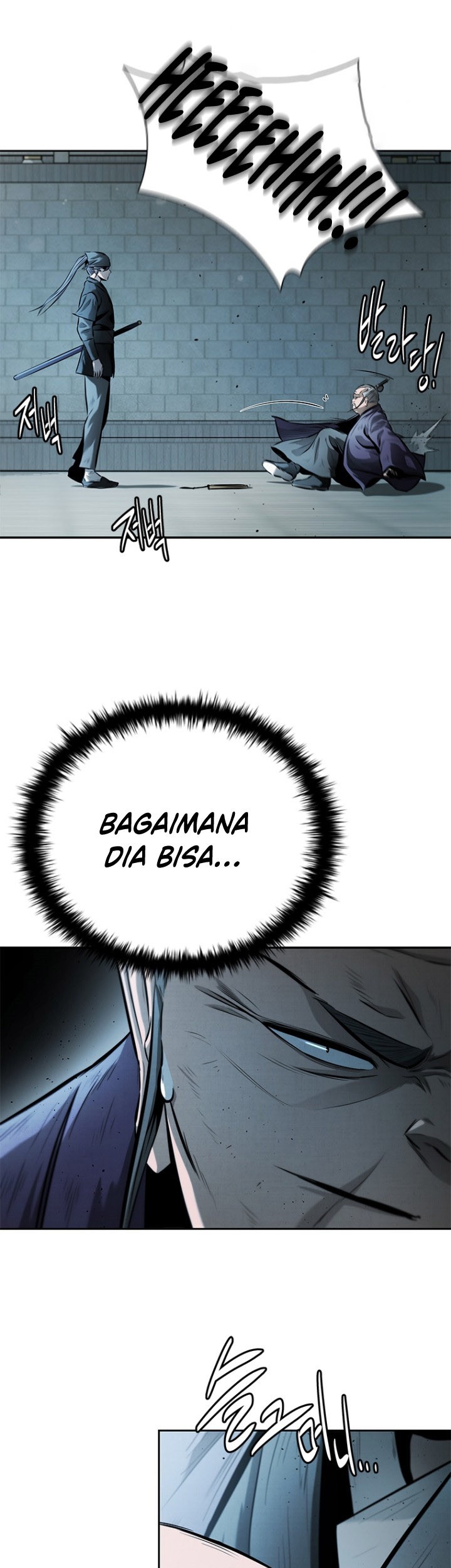 Moon-Shadow Sword Emperor Chapter 26 halaman 6