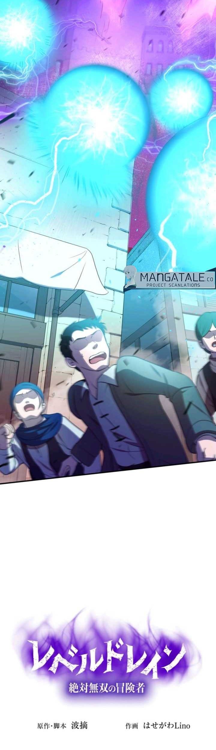 Level Drain Chapter 36 halaman 5