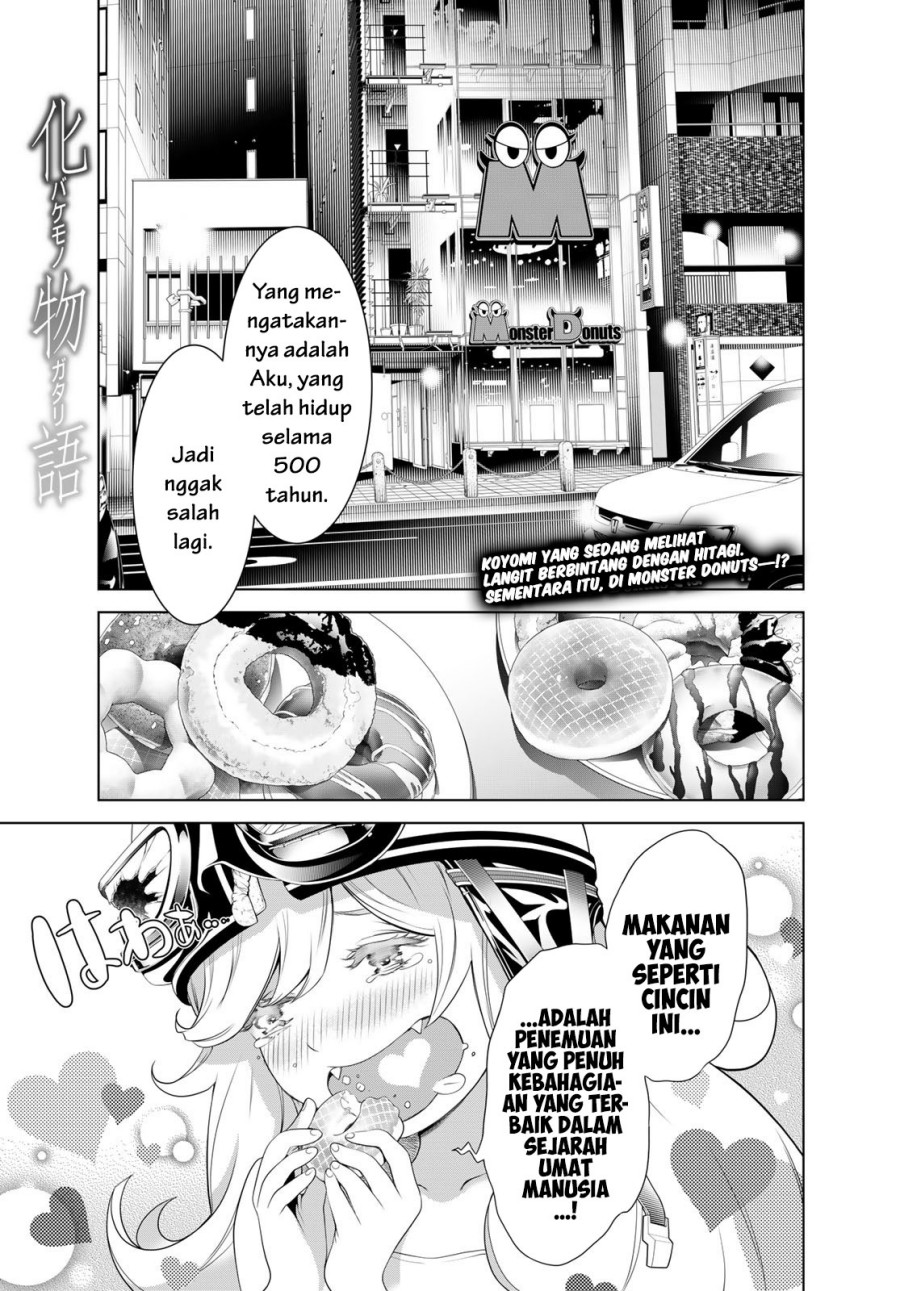 Manga Bakemonogatari Chapter 185 gambar 2