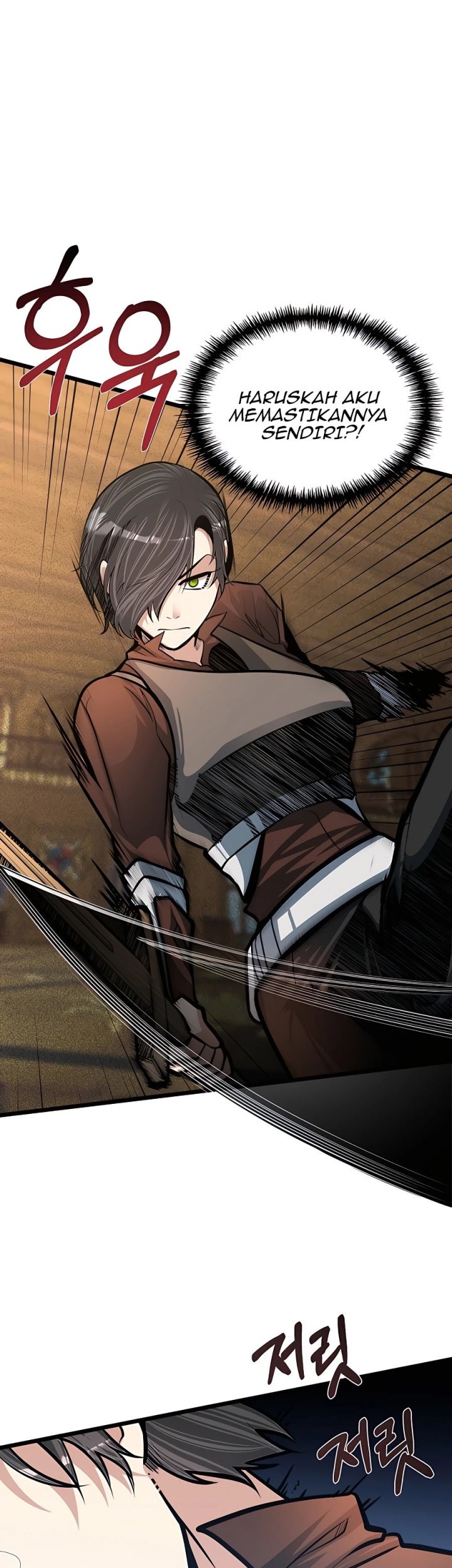 The Little Brother Is the Academy’s Hotshot Chapter 19 Gambar 4