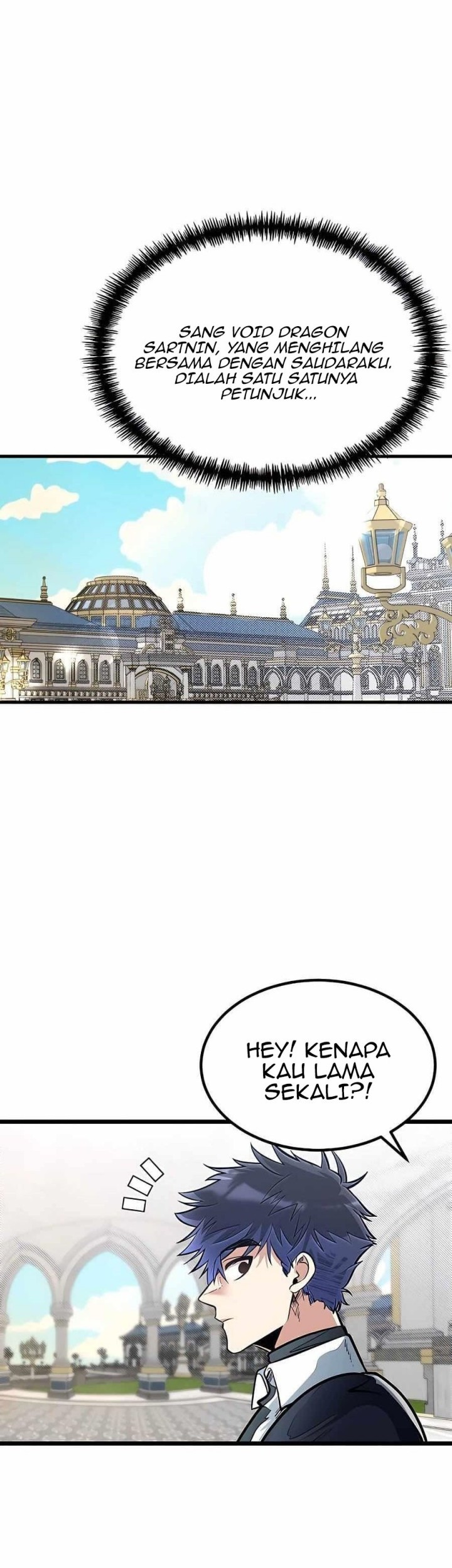The Little Brother Is the Academy’s Hotshot Chapter 15 Gambar 4