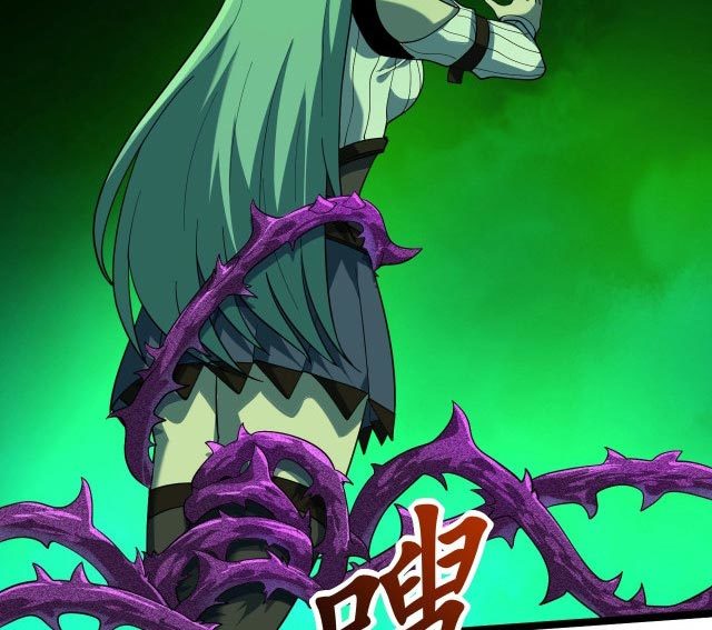 I Evolved After Devouring the Demon God Chapter 8 halaman 13