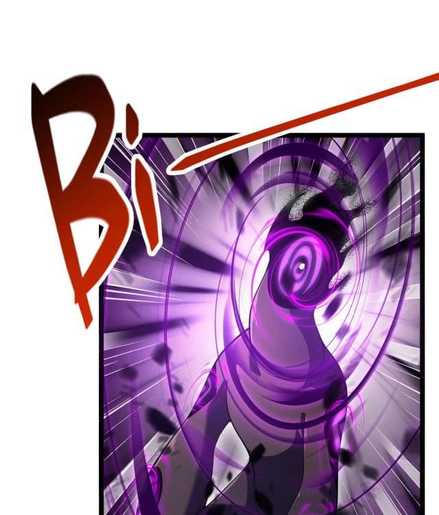 I Evolved After Devouring the Demon God Chapter 4 halaman 11